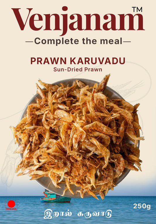 Eral karuvadu bowl - sun-dried prawn for kuzhambu and thokku