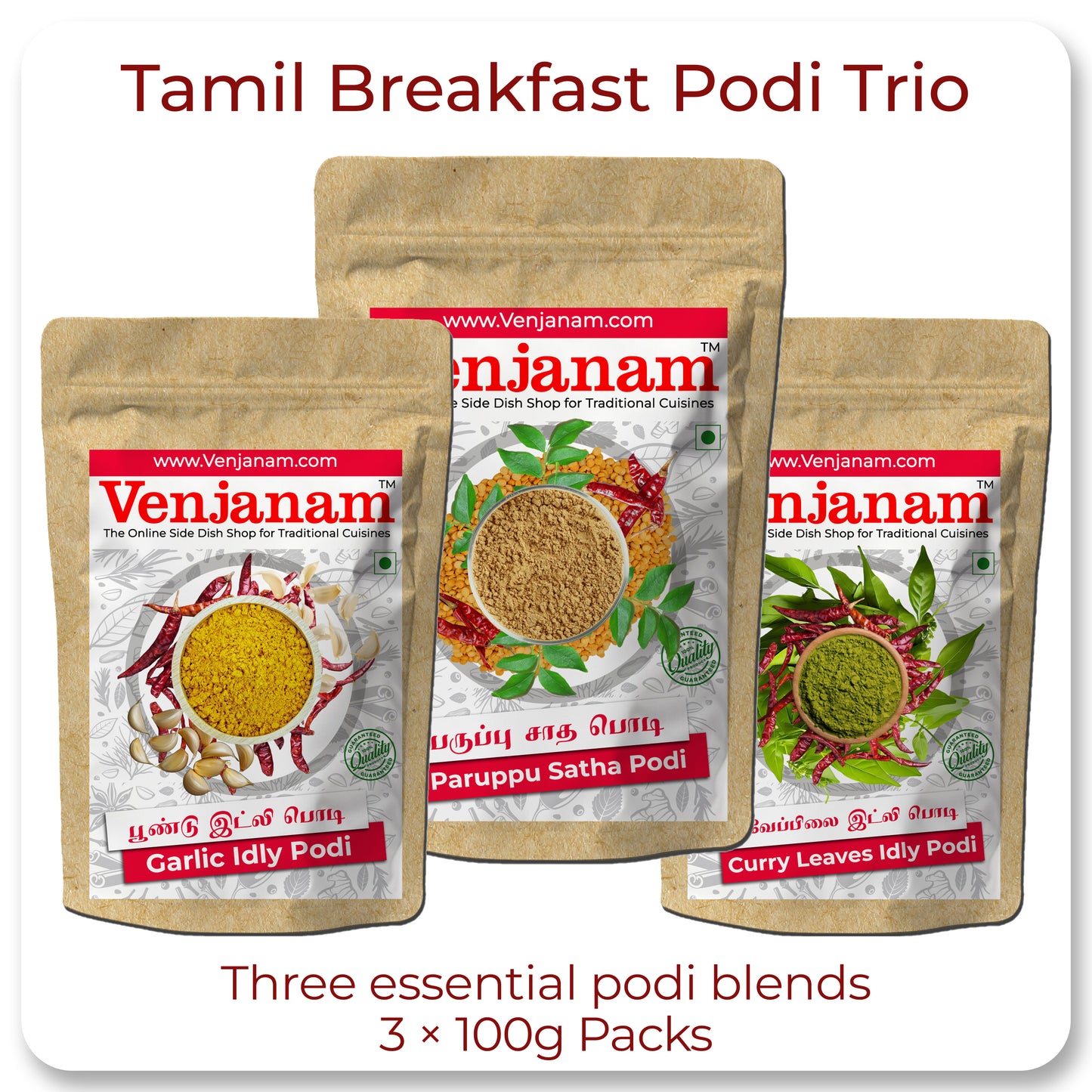 Tamil Breakfast Podi Trio