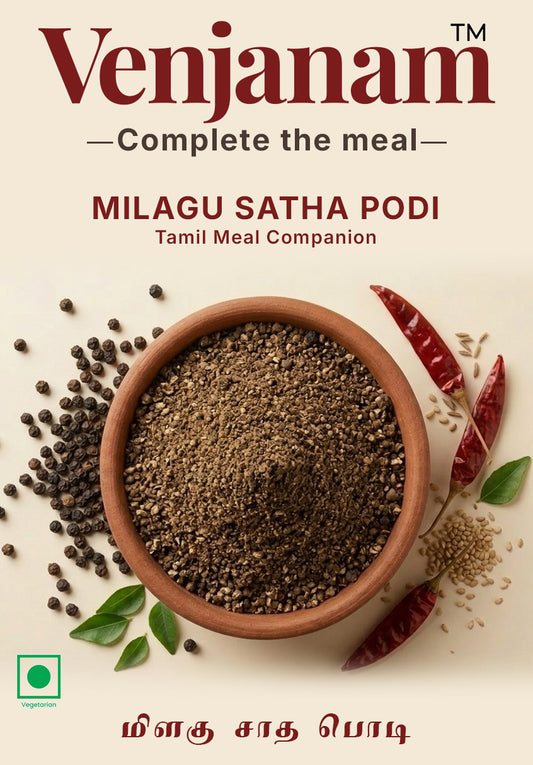 Venjanam Milagu Satha Podi with ingredients on a beige background
