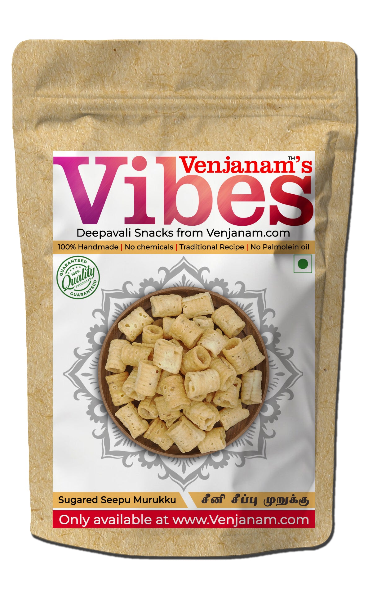 Venjanam Vibes Combo: 3Kg of Handmade Deepavali Sweets & Snacks