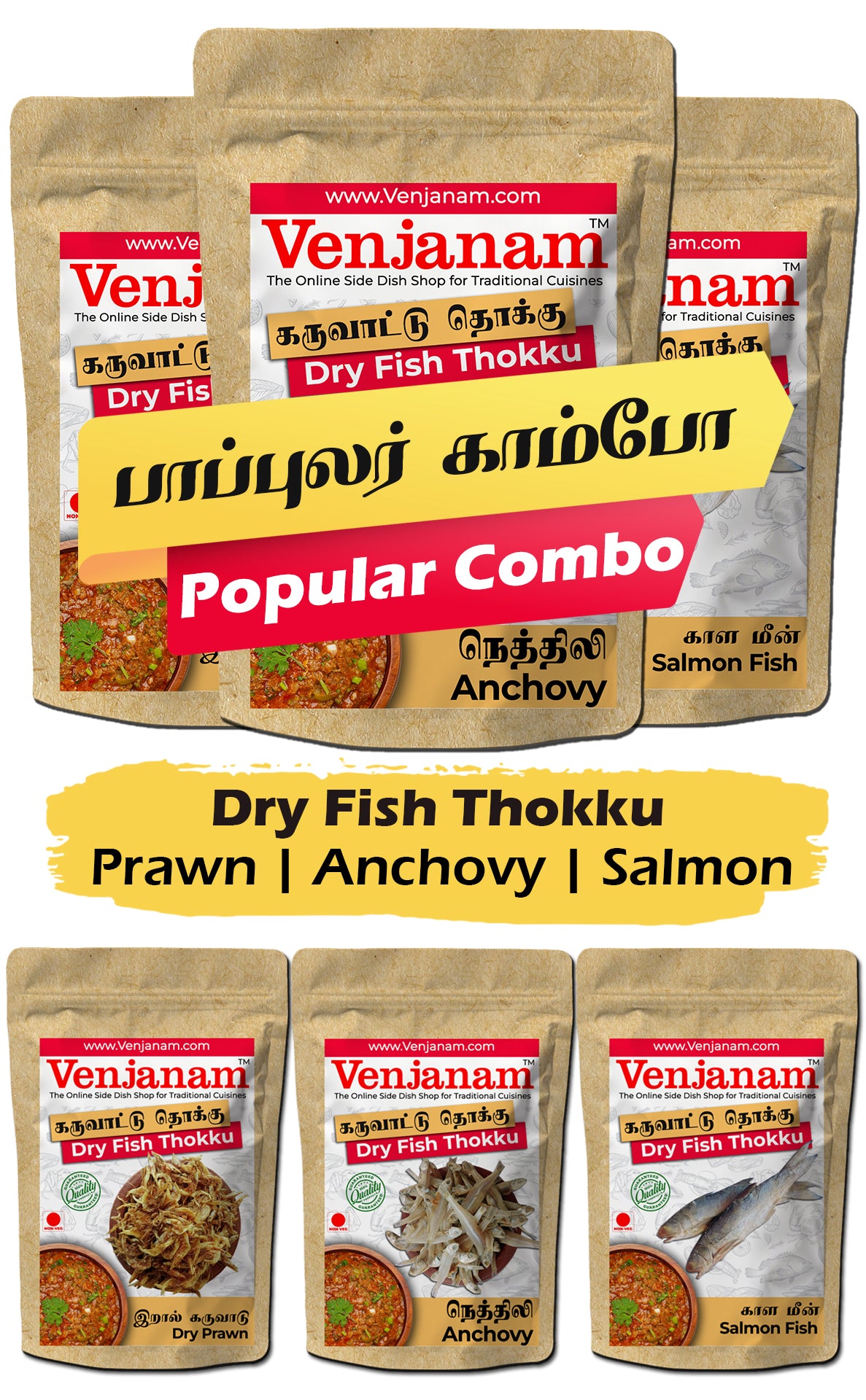 Venjanam Dry Fish Thokku Combo packaging with labels for Prawn, Anchovy, and Salmon on a white background.