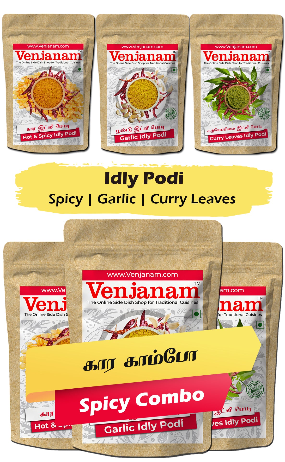 Venjanam Idly Podi packages with labels for Spicy, Garlic, Curry Leaves, and Spicy Combo.
