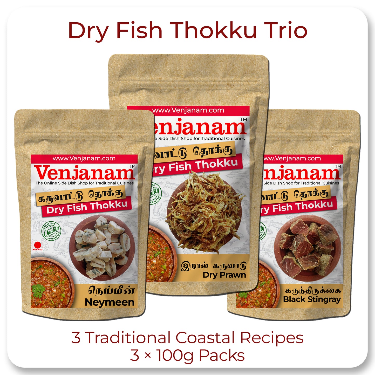 Signature Dry Fish Thokku Trio