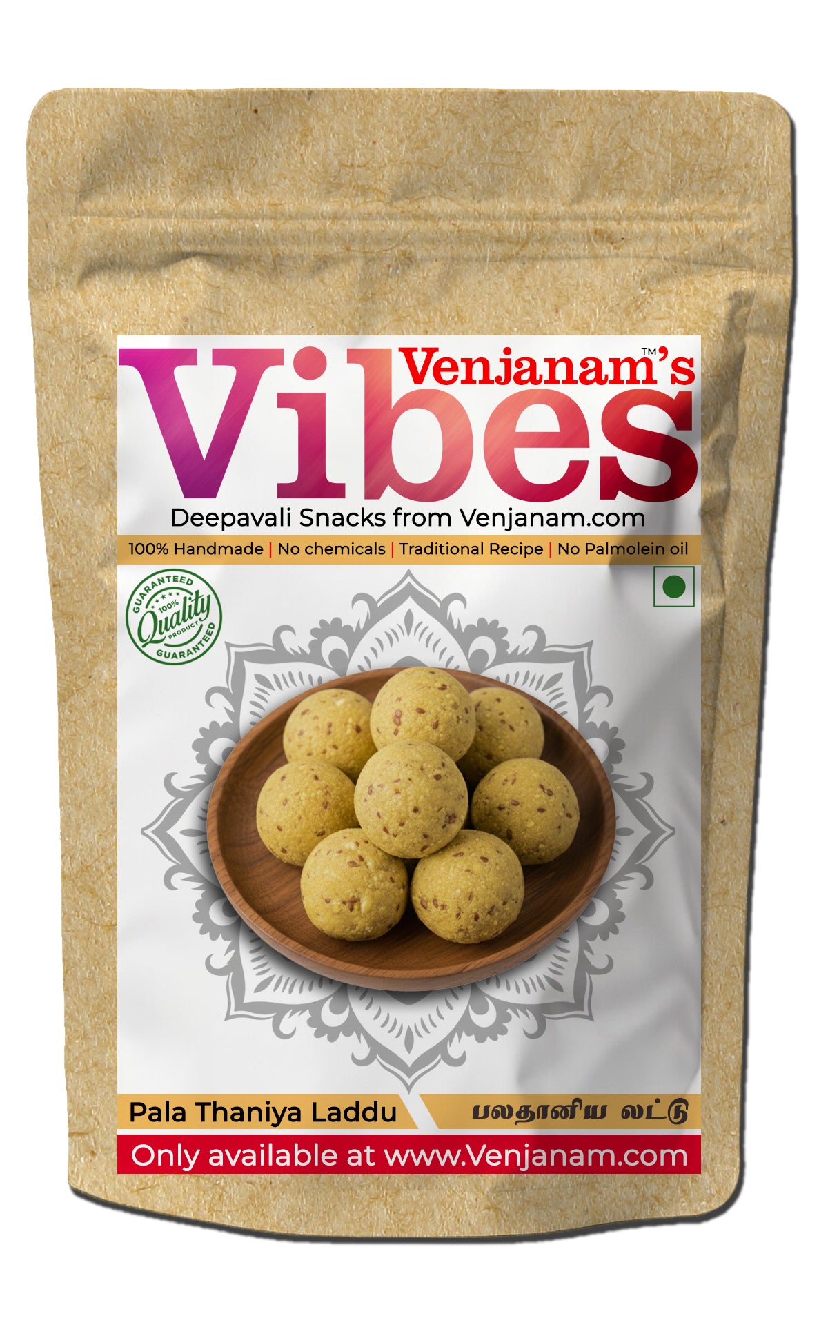 Venjanam Vibes Combo: 3Kg of Handmade Deepavali Sweets & Snacks