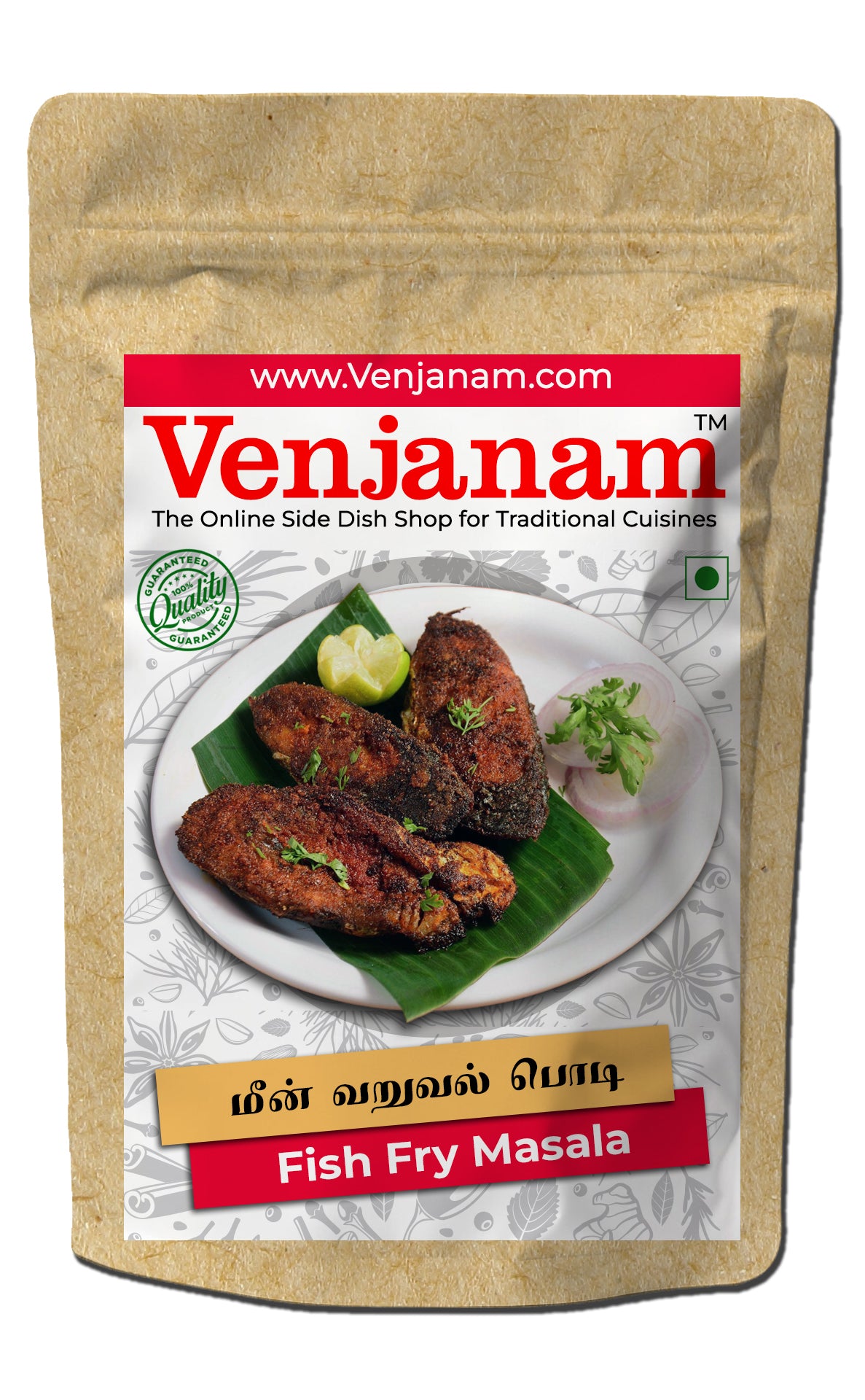 Fish Fry Masala மீன் வறுவல் பொடி – Venjanam