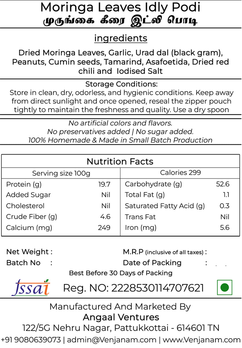 Moringa Leaves Idly Podi | முருங்கை கீரை இட்லி பொடி
