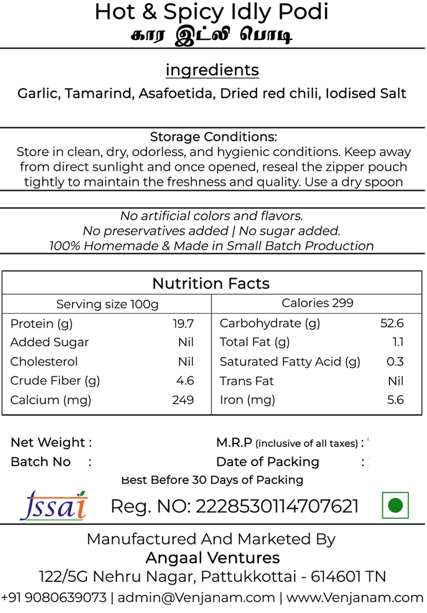 Nutrition label for hot and spicy idli podi.