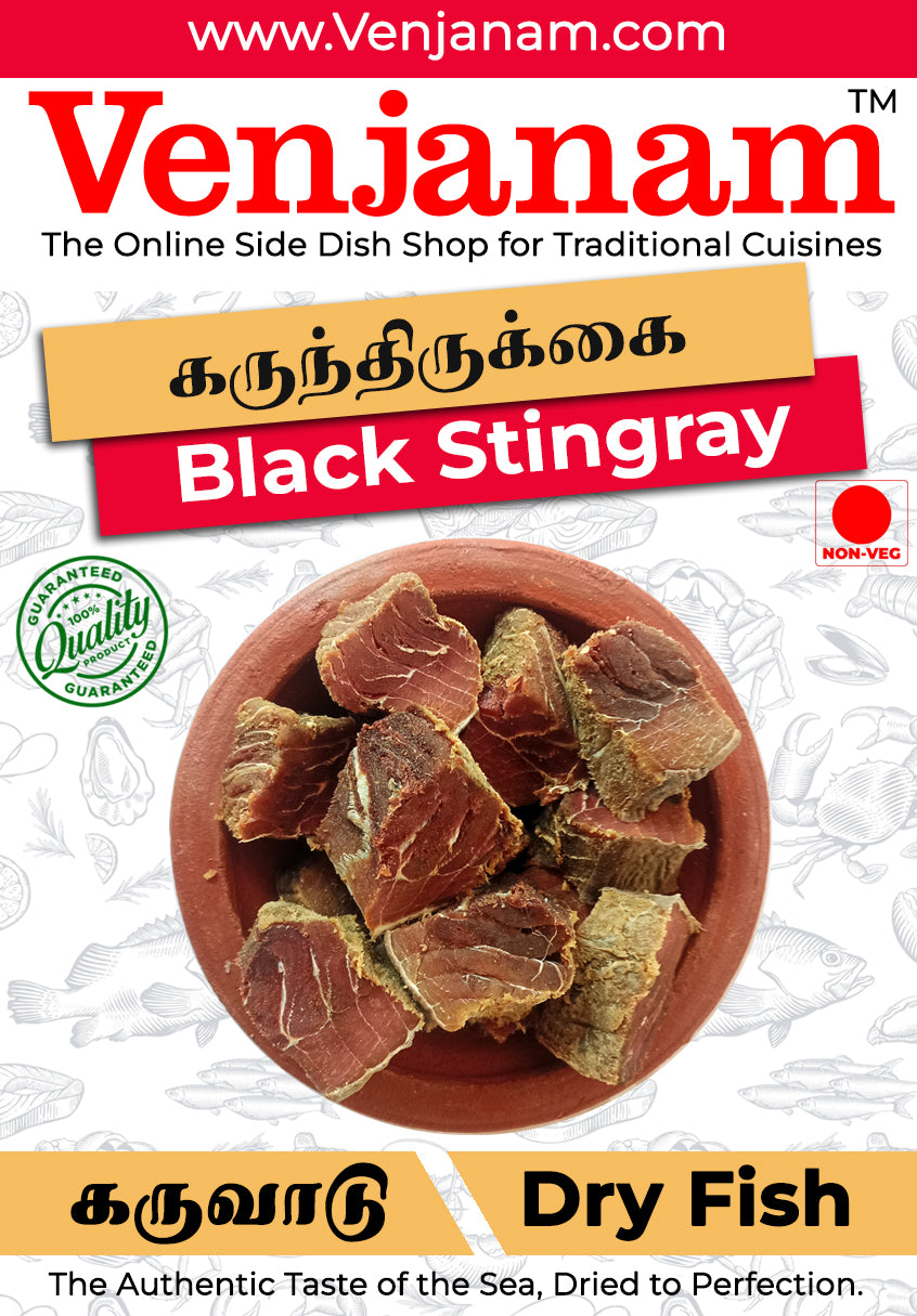 Black Stingray Dry Fish | கருந்திருக்கை கருவாடு