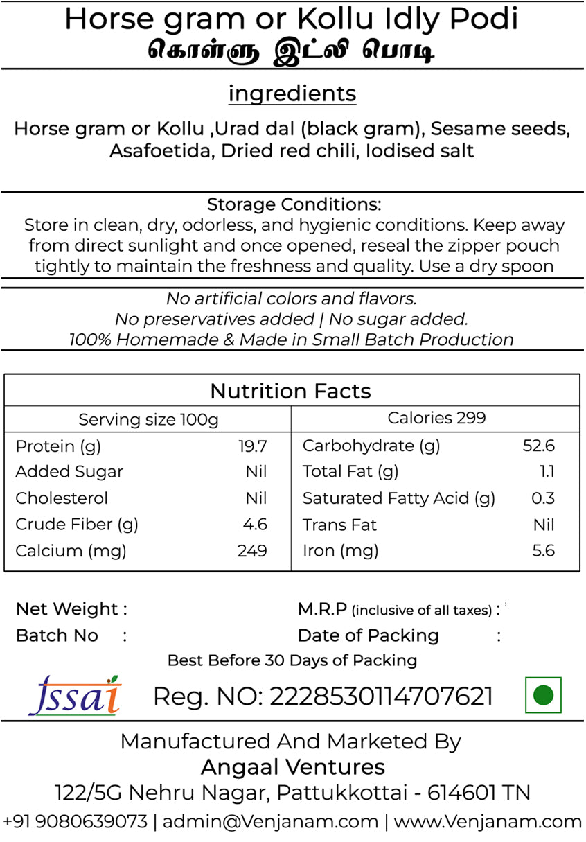 Product label for horse gram idly podi with ingredients, nutritional information, and manufacturer details.