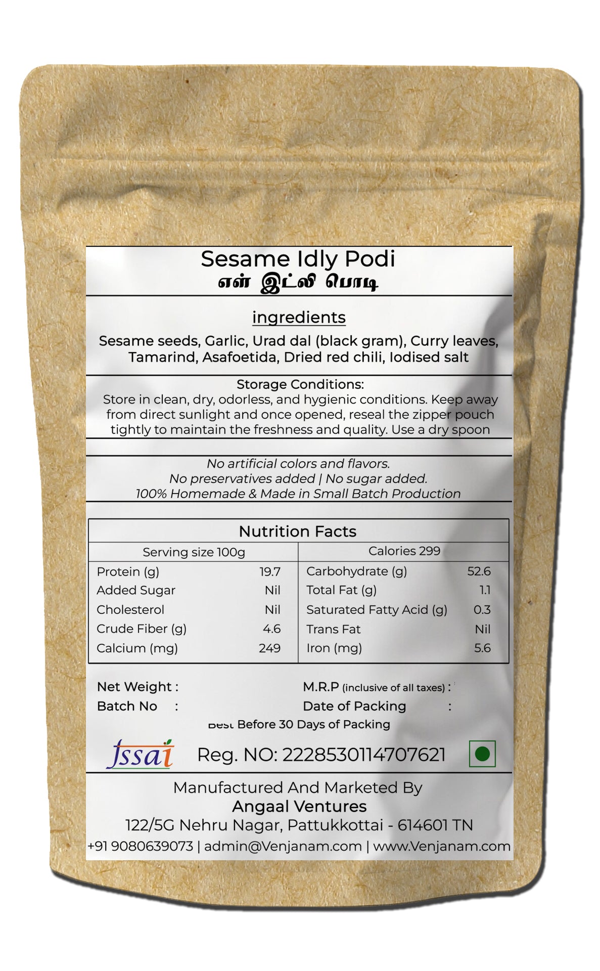 A package of Sesame Idly Podi.