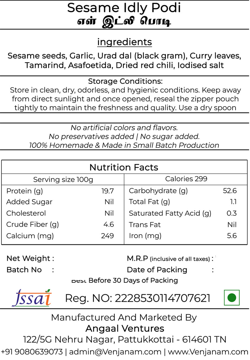 Product label for sesame idly podi, with ingredients, nutritional facts, and manufacturer information.
