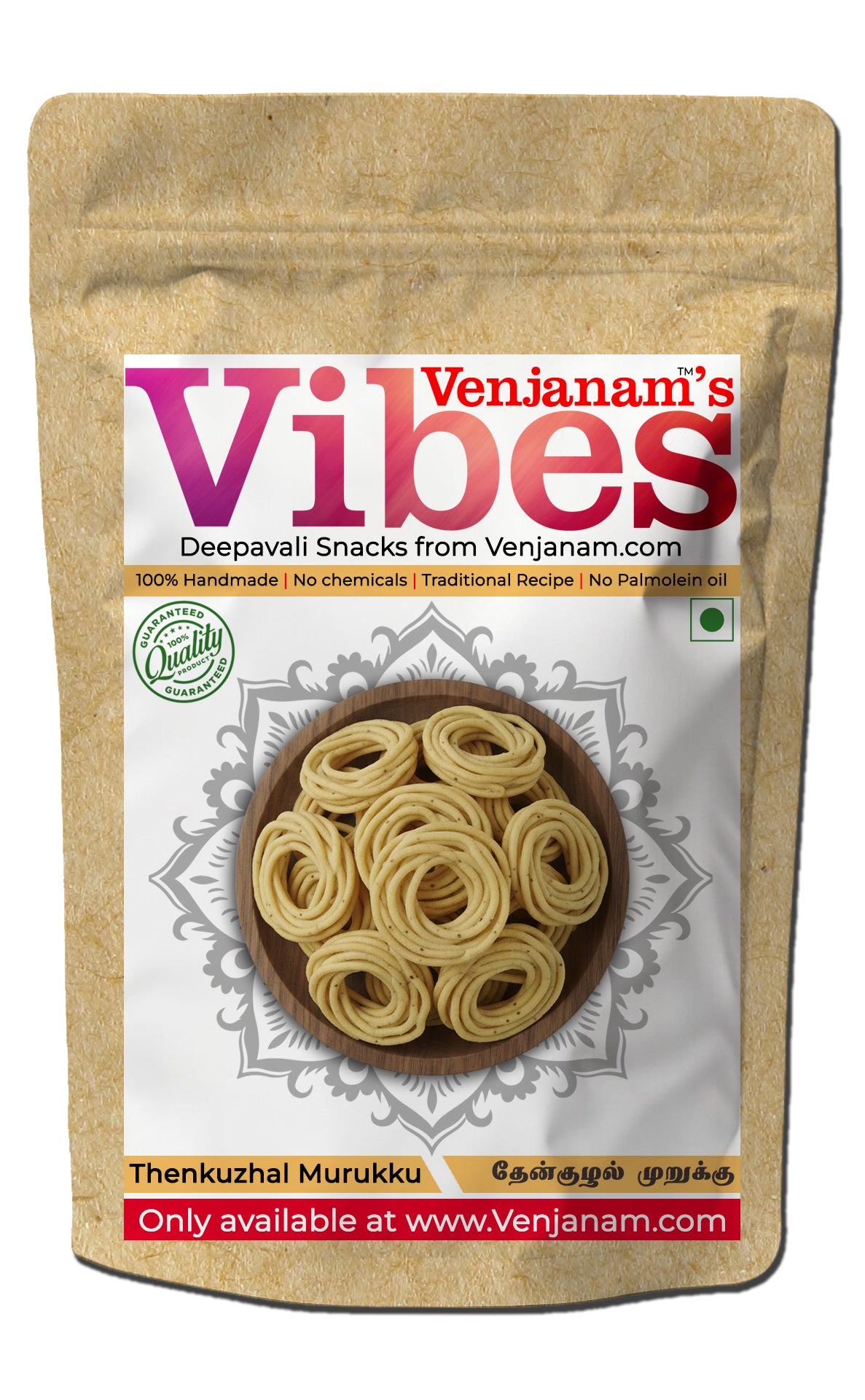 Venjanam Vibes Combo: 3Kg of Handmade Deepavali Sweets & Snacks