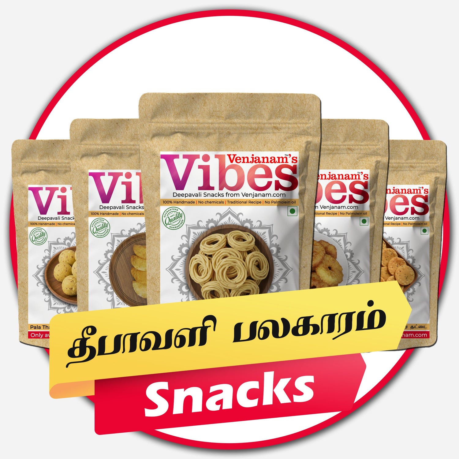 Venjanam's Deepavali Snacks Collection