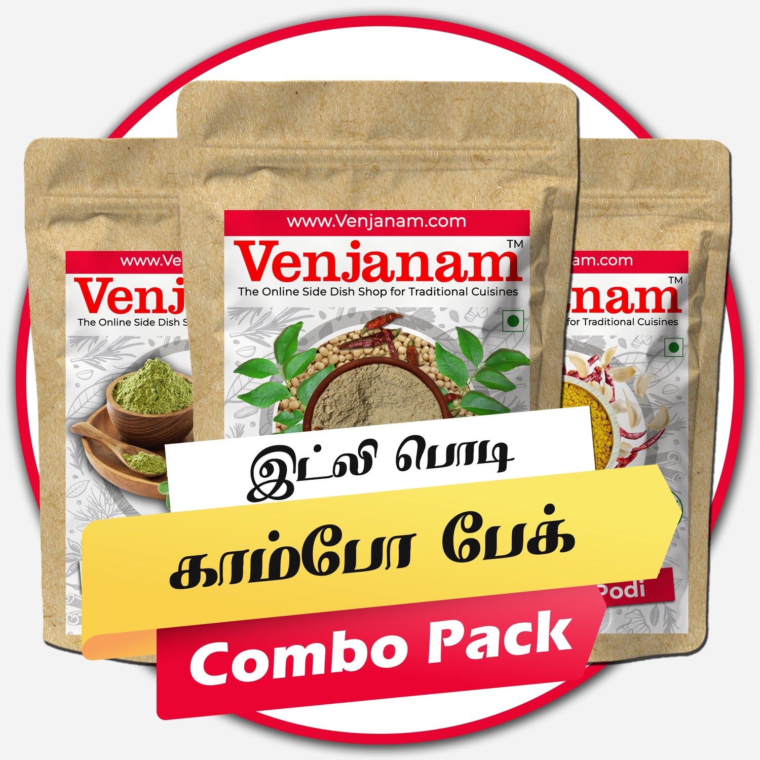 Idly Podi Combo Packs!