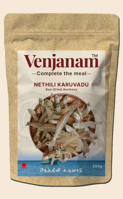 Nethili Karuvadu (Anchovy Dry Fish) 250g pack by Venjanam