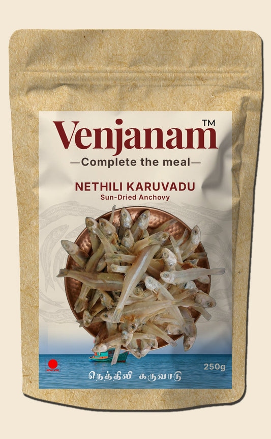 Nethili Karuvadu (Anchovy Dry Fish) 250g pack by Venjanam
