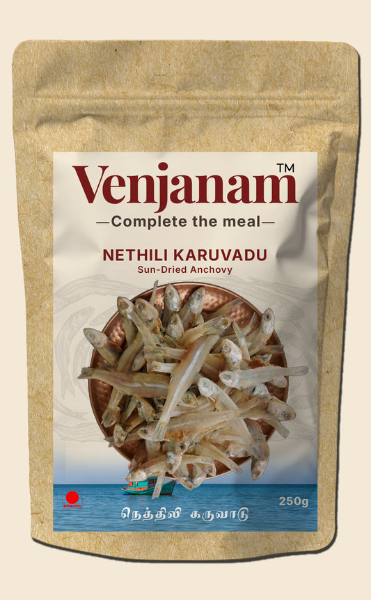 Venjanam Nethili Karuvadu sun-dried anchovy package on a beige background