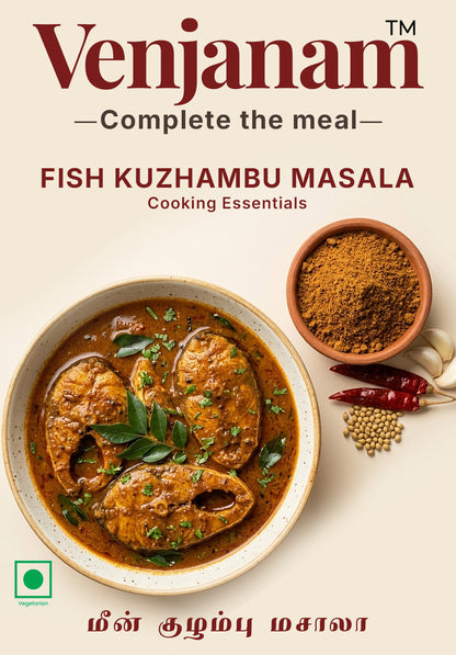 Venjanam Fish Kuzhambu Masala packaging with a bowl of fish curry and spices on a light background.