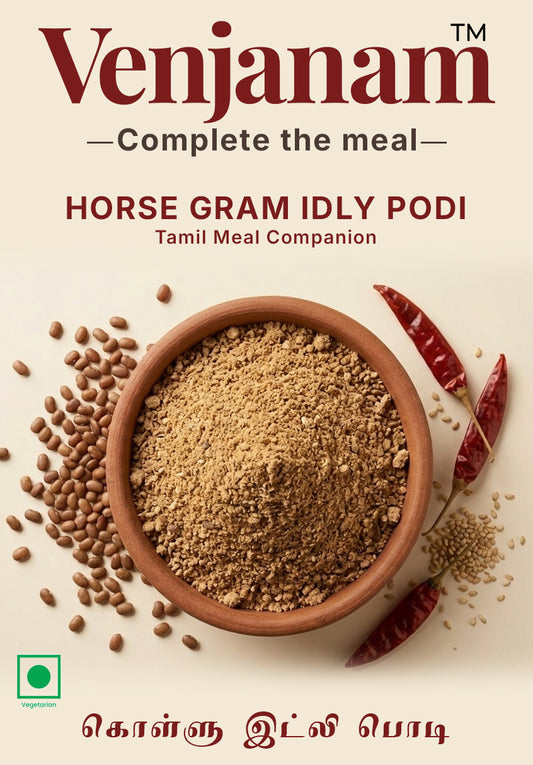 Horse gram idly podi with ingredients on a beige background, featuring the brand 'Venjanam'.