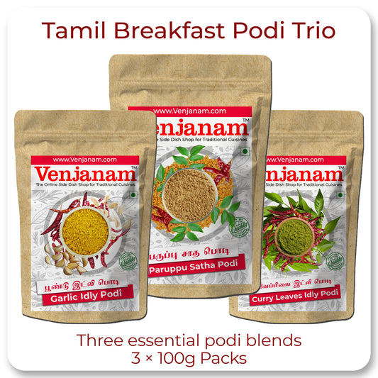 Tamil Breakfast Podi Trio