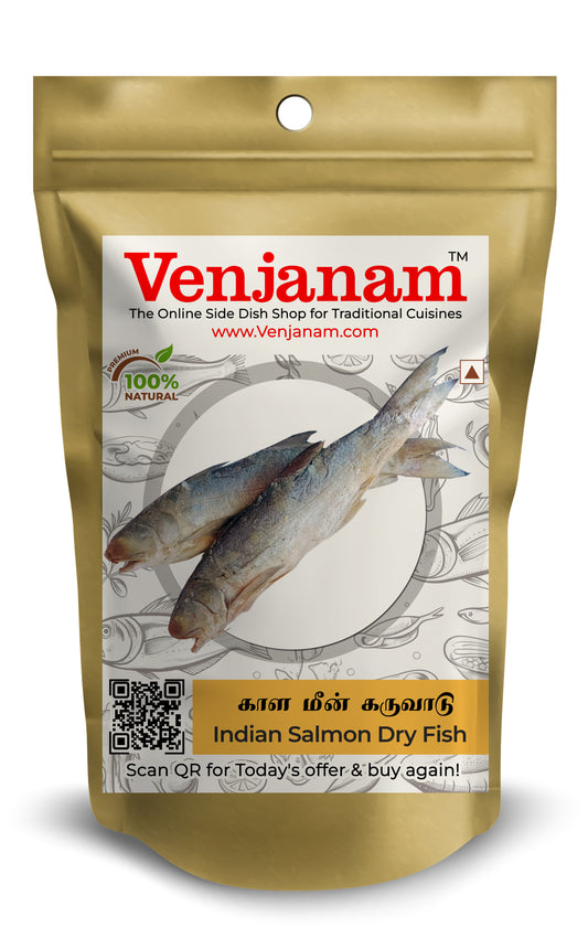 Indian Salmon Dry Fish | காள மீன் கருவாடு