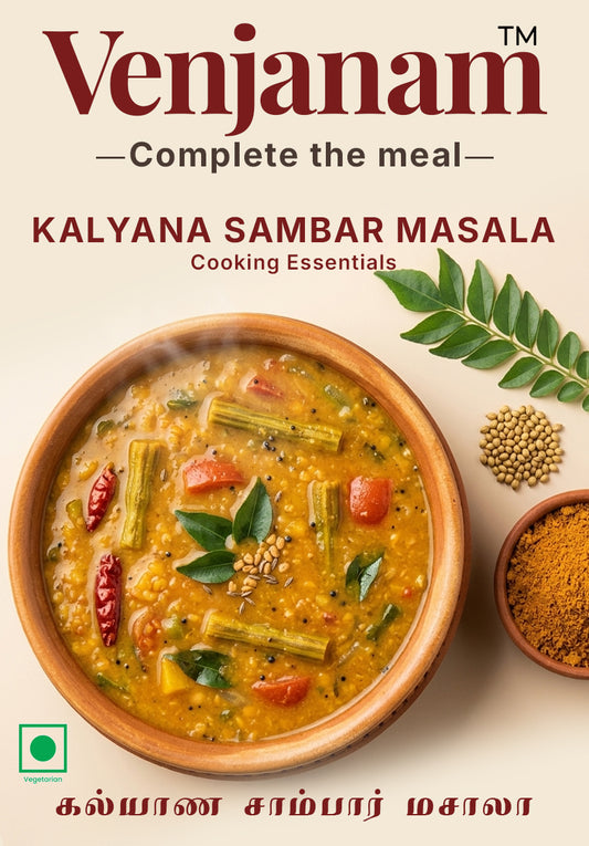 Kalyana Sambar Masala packaging with a bowl of sambar and spices on a beige background
