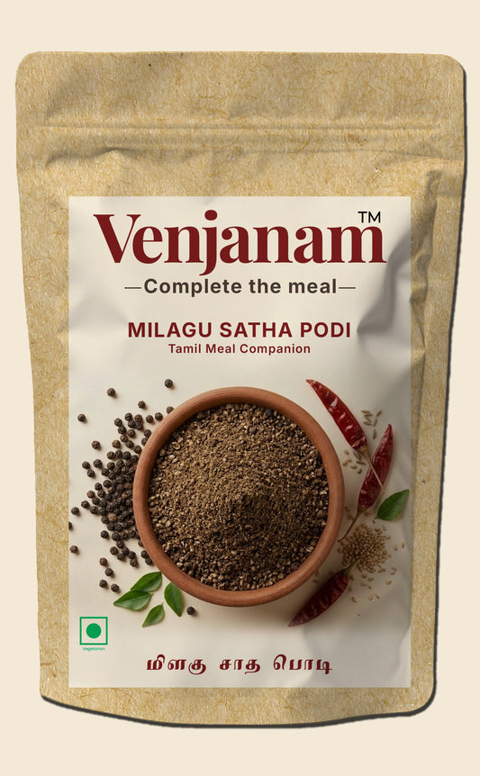 Venjanam Milagu Satha Podi packaging with a bowl of spices on a beige background