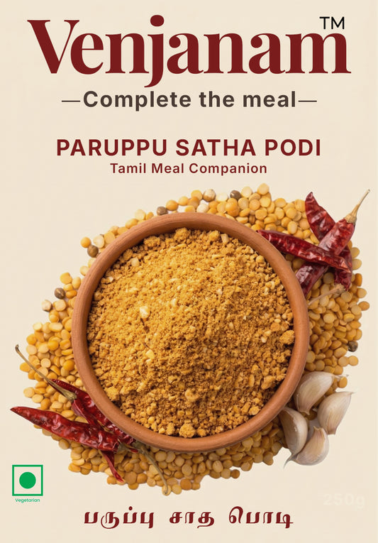 Venjanam Paruppu Satha Podi packaging with a bowl of spice and ingredients on a beige background