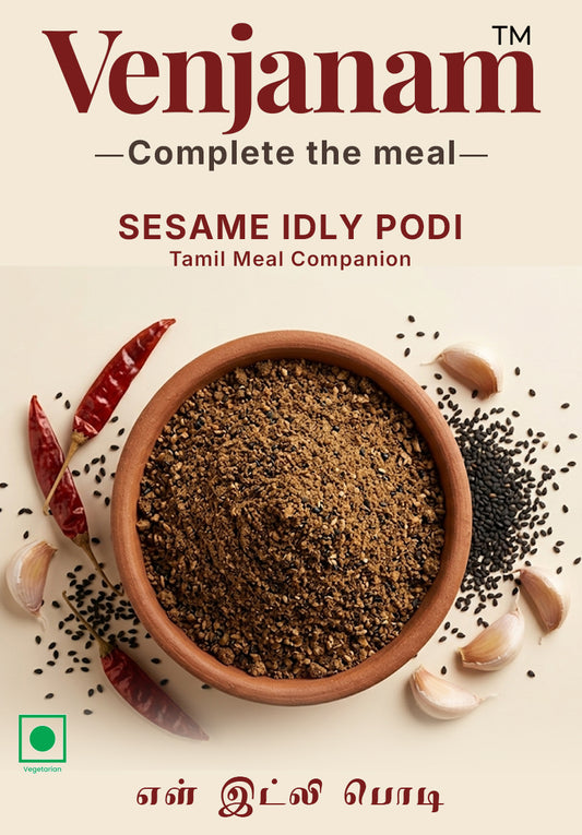 Venjanam Sesame Idly Podi packaging with a bowl of spice and ingredients on a beige background.