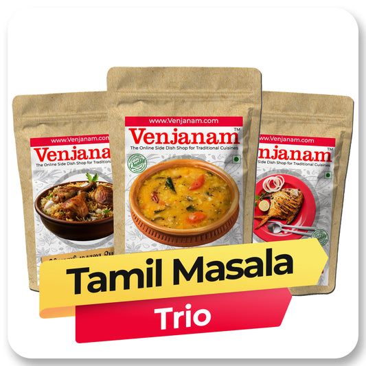 Tamil Kitchen Masala Trio