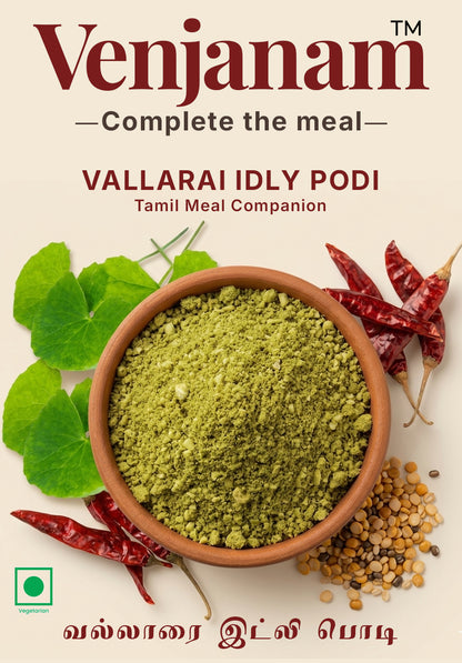 Venjanam Vallarai Idly Podi with ingredients on a beige background