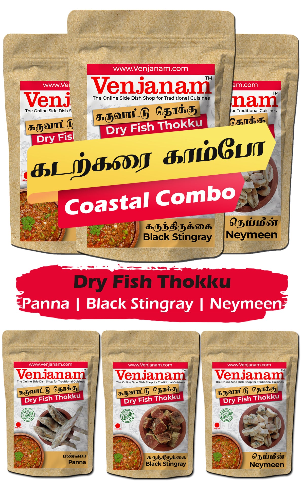 Coastal Thokku Delight Combo Pack