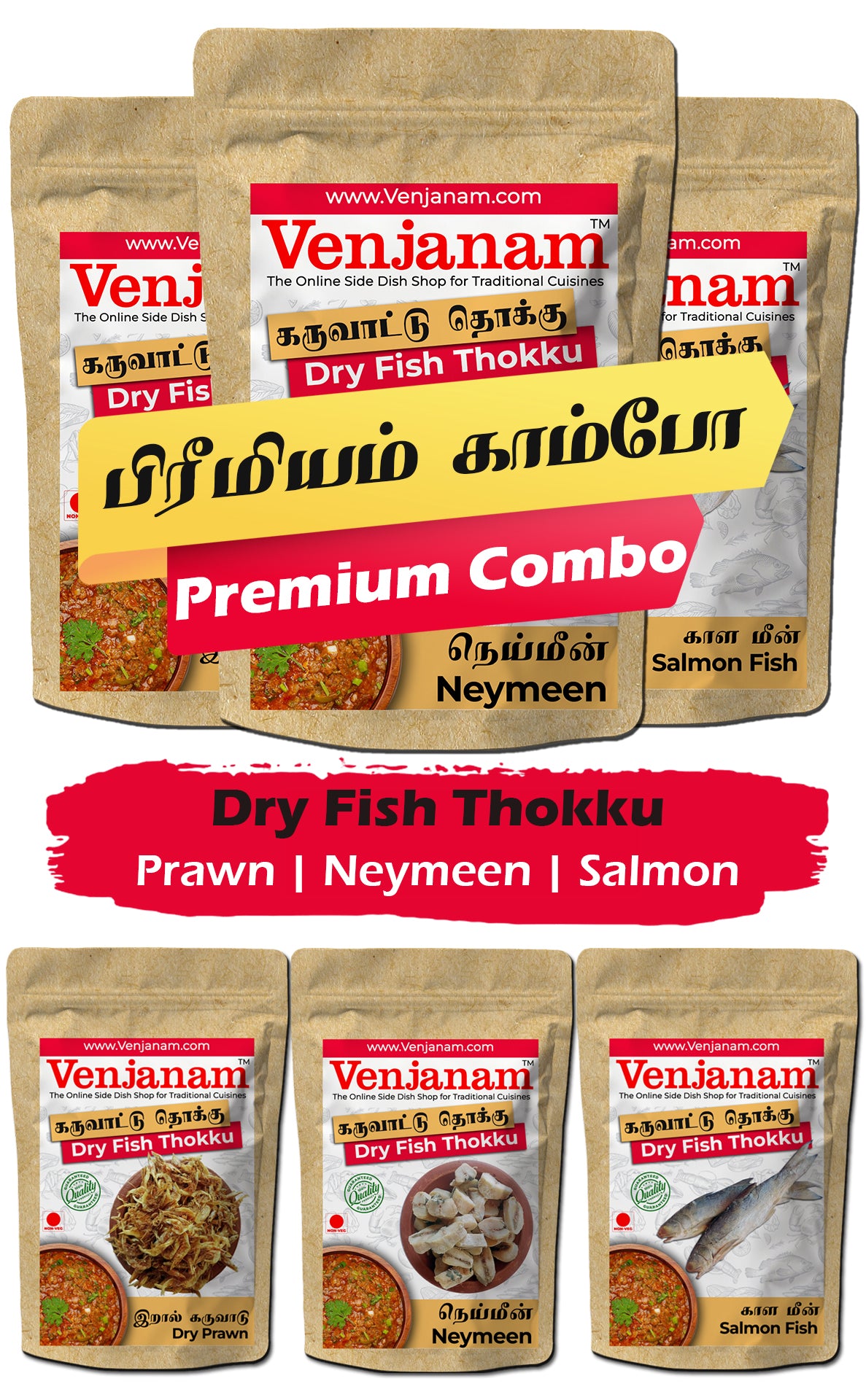 Venjanam Dry Fish Thokku packaging with labels for Prawn, Neymeen, and Salmon on a white background.