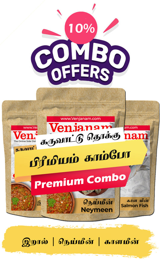 Premium Seafood Thokku