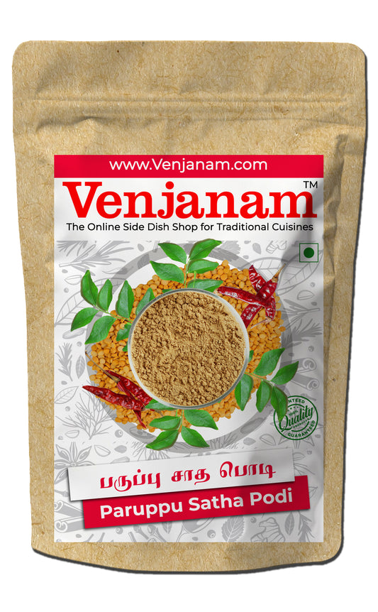 A package of Paruppu Satha Podi, a South Indian side dish mix.