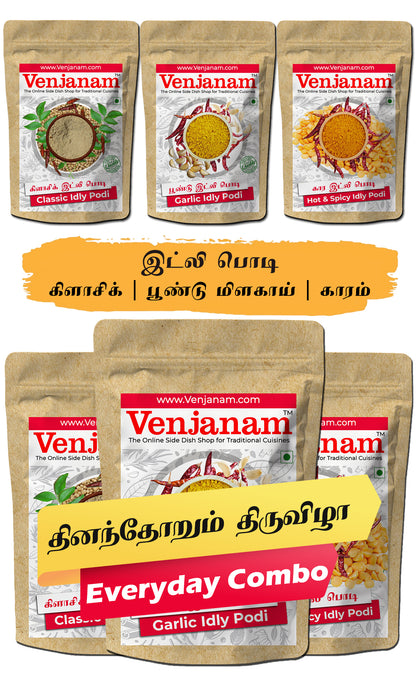 Everyday Idly Podi Combo