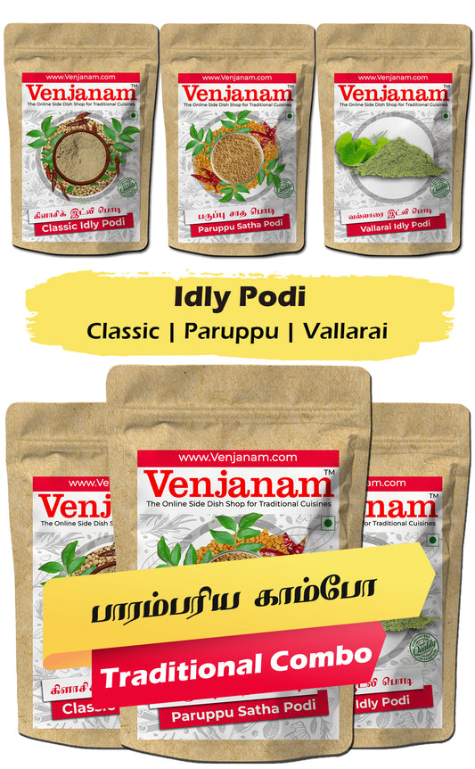 Venjanam Idly Podi packages with text indicating different types of podis.