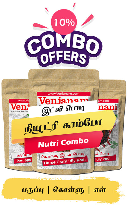 Nutri Combo
