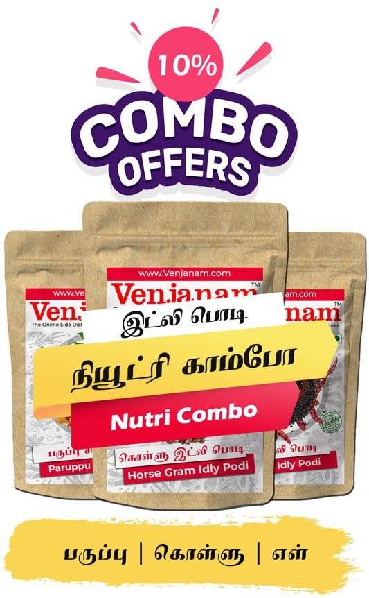 Nutri Combo