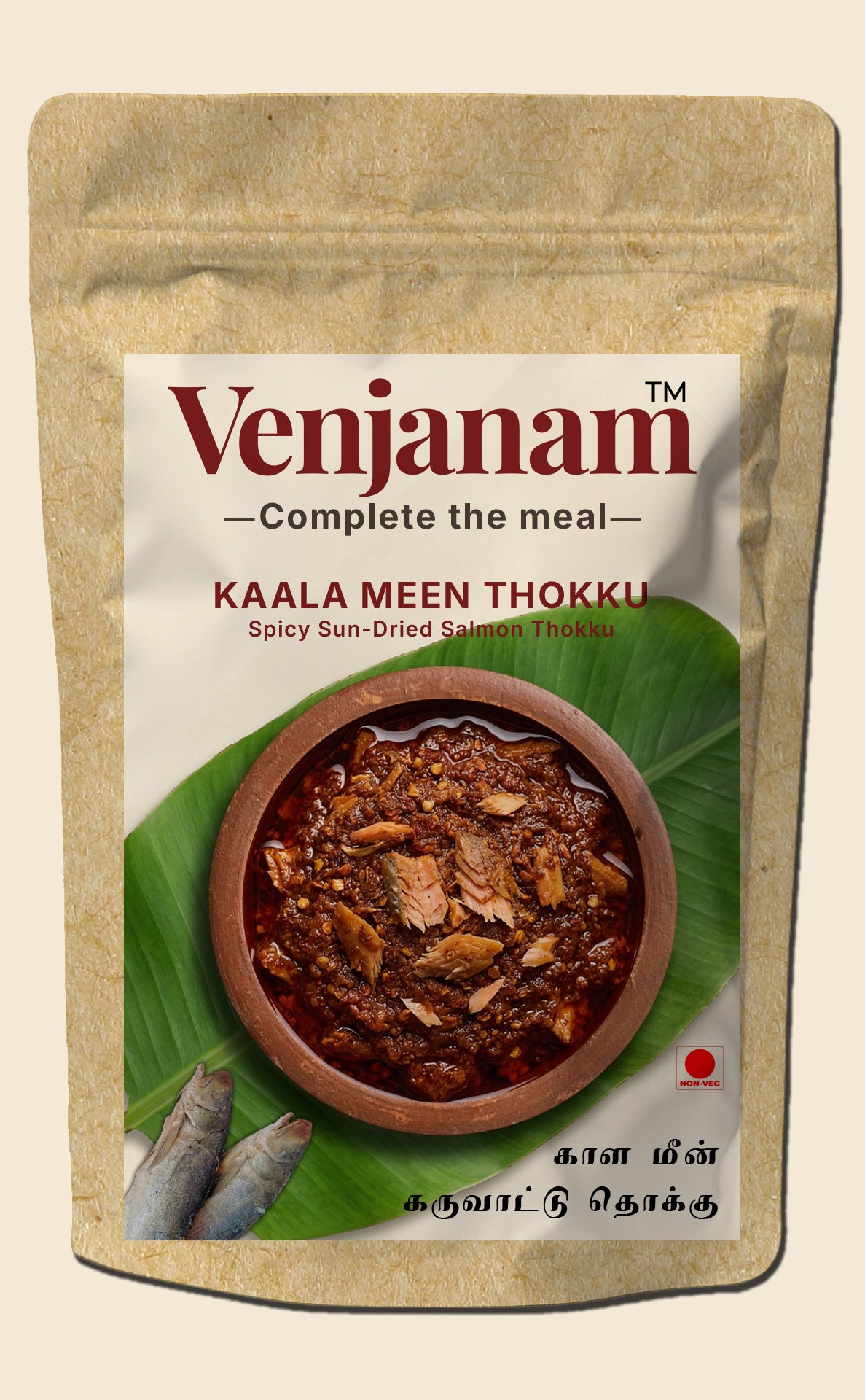 Venjanam Kaala Meen Thokku spice pack on a beige background