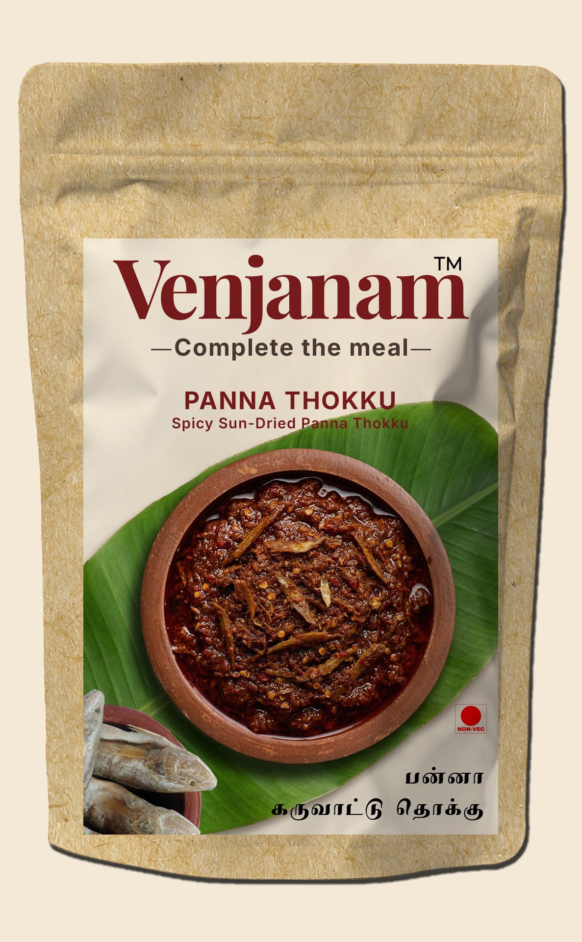 Venjanam Panna Thokku packaging with a bowl of curry on a leaf