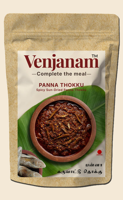 Venjanam Panna Thokku packaging with a bowl of curry on a leaf