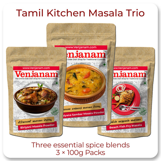 Tamil Kitchen Masala Trio