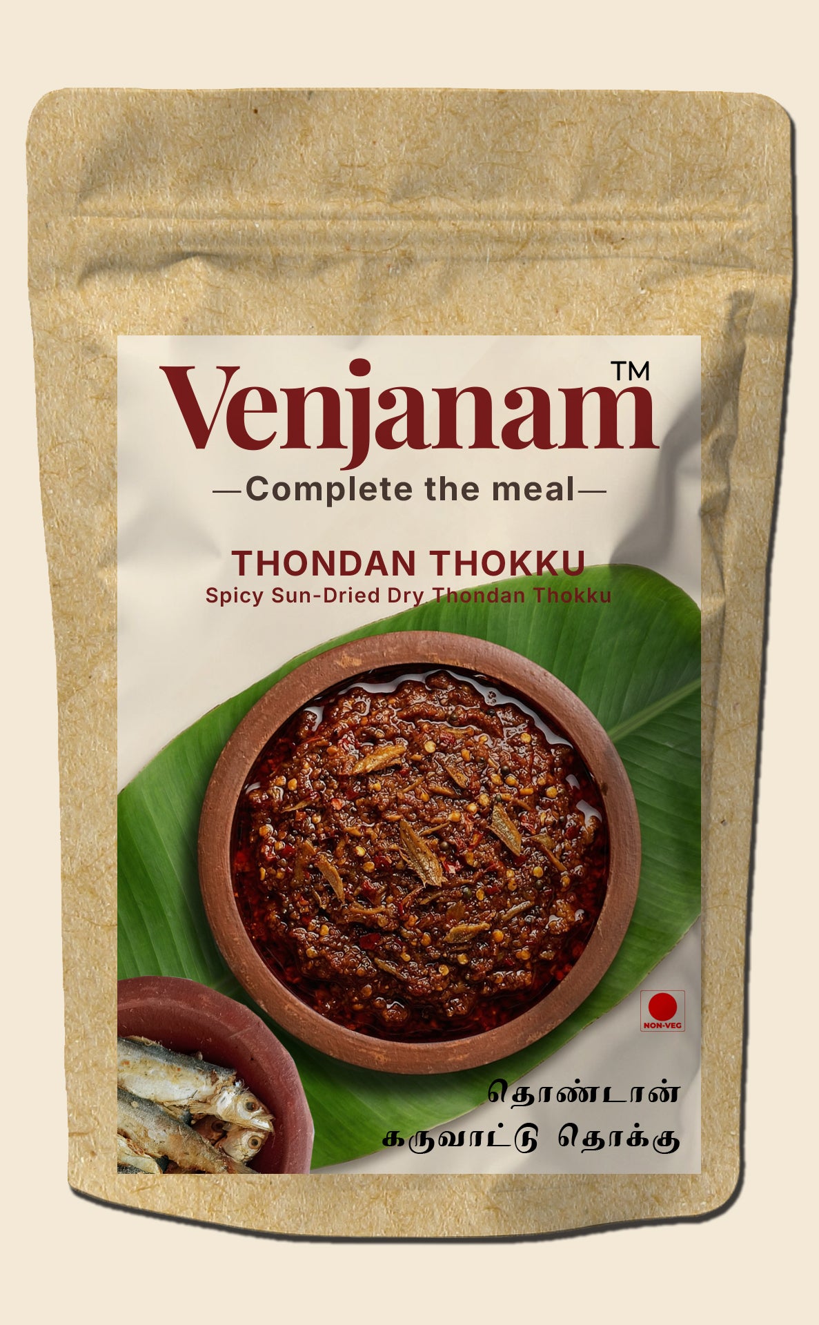 Venjanam Thondan Thokku packaging with a bowl of spice on a leaf