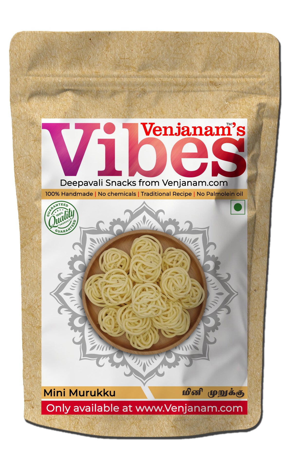 MIni Thenkuzhal Murukku | மினி தேன்குழல் முறுக்கு