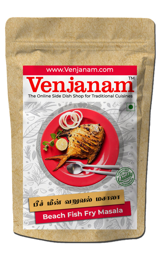 பீச் மீன் வறுவல் மசாலா | Beach Fish Fry Masala
