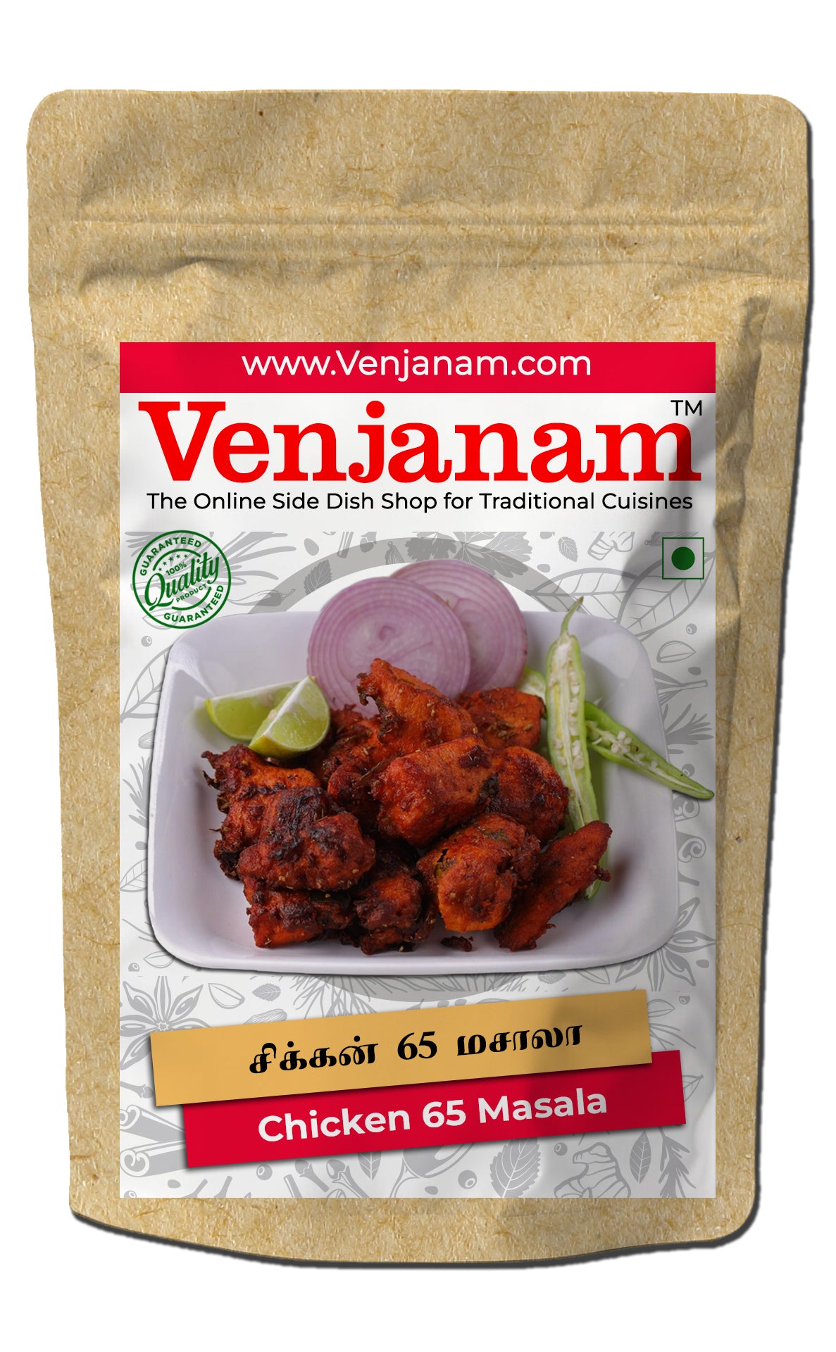 Packaging of Venjanam Chicken 65 Masala with an image of the prepared dish on the front.