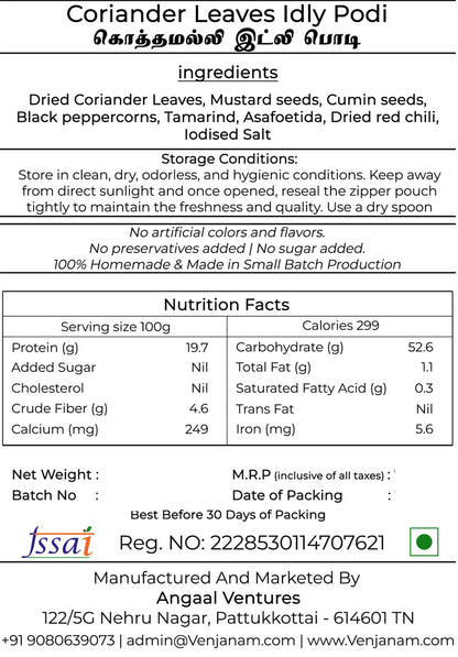 Nutrition facts label for Coriander Leaves Idly Podi.