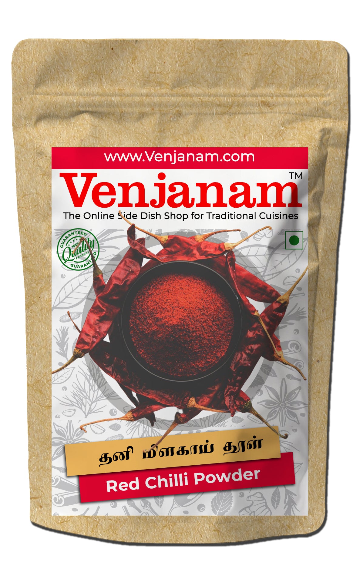 A package of Venjanam Red Chilli Powder with a vibrant red hue depicted in the background.