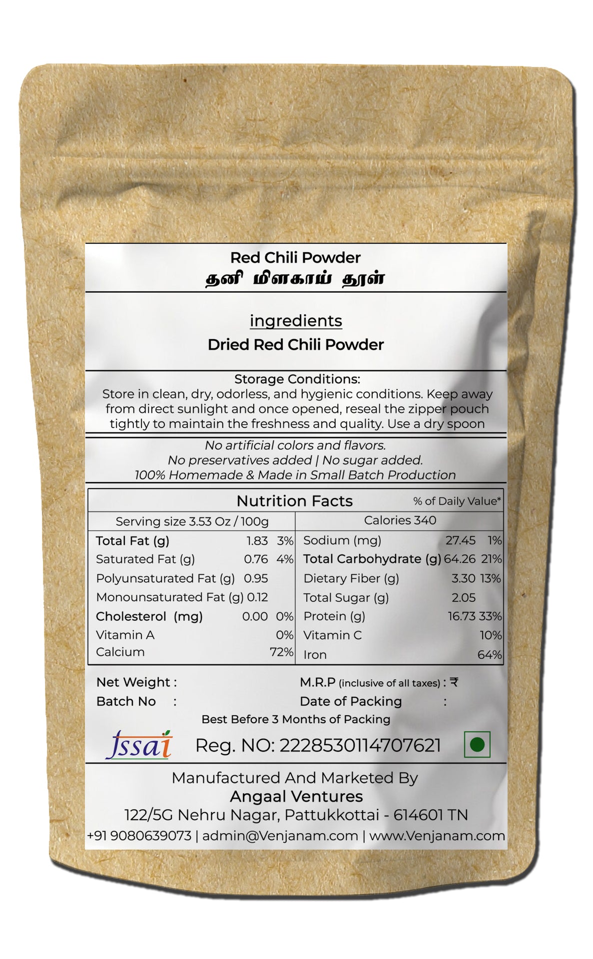 A clear image of the back of a **Venjanam Red Chilli Powder** pouch, detailing ingredients (Dried Red Chili Powder), storage, nutrition facts, FSSAI registration, and manufacturing information. Highlights include "No artificial colors/flavors/preservatives/sugar added" and "100% Homemade & Made in Small Batch Production."